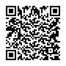 QR код за телефонен номер +9596150172