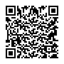 QR Code สำหรับหมายเลขโทรศัพท์ +9596150235