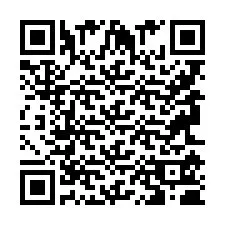 电话号码二维码 +9596150611