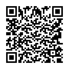 QR код за телефонен номер +9596150854