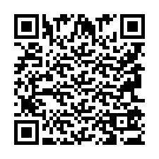 電話番号のQRコード +9596153290