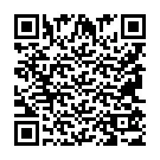 QR Code สำหรับหมายเลขโทรศัพท์ +9596153533