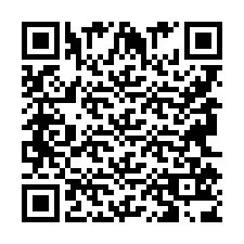 电话号码二维码 +9596153872