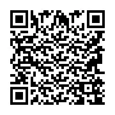 QR Code for Phone number +9596154165