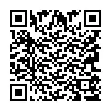 QR Code for Phone number +9596155330