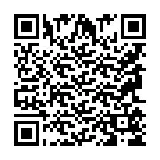 电话号码二维码 +9596155651
