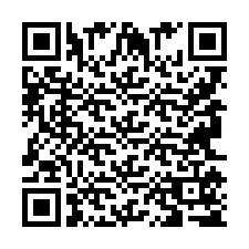电话号码二维码 +9596155756