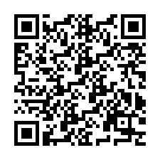 QR-Code für Telefonnummer +959689820926