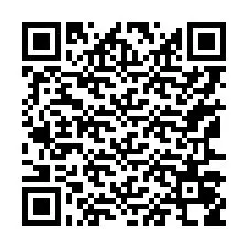 QR код за телефонен номер +97167058555