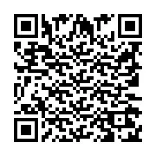 电话号码二维码 +995322208888