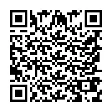电话号码二维码 +995574384664