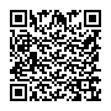 QR код за телефонен номер +995577606265