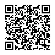 QR код за телефонен номер +998889993963